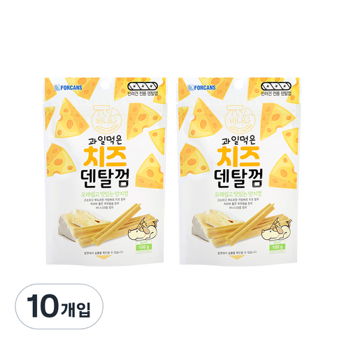 포켄스 과일먹은 치즈덴탈껌, 바나나, 100g, 10개
