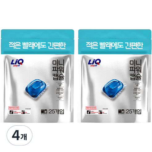 리큐 진한겔 미니 파워 캡슐세재, 25개입, 4개