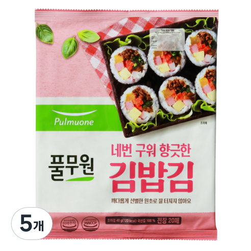 풀무원 네번 구워 향긋한 김밥김 20매, 40g, 5개