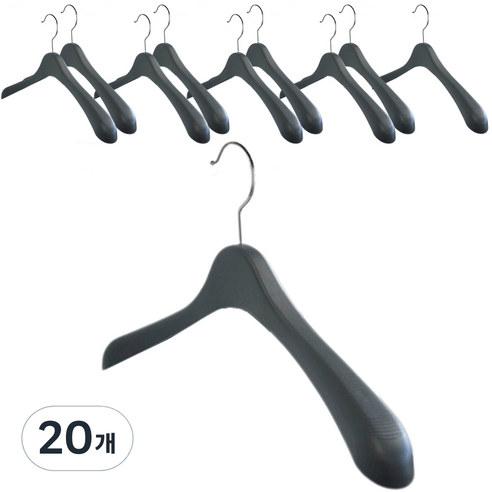 자켓용 여자 자켓 옷걸이 41cm, 블랙, 20개