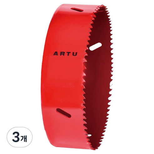 ARTU 바이메탈롱홀소 90mm ABH-90, 3개