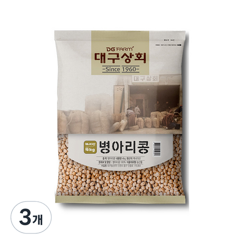 대구상회 캐나다 병아리콩, 4000g, 3개