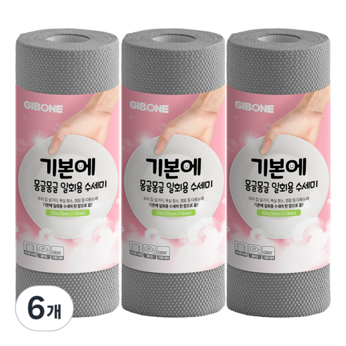기본에 몽글몽글 일회용 수세미 롤형 60p, 그레이, 6개