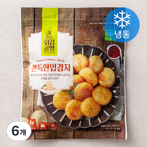 사옹원 튀김공방 쫀득 한입 감자 (냉동), 300g, 6개