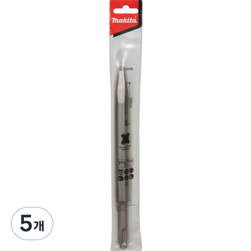 마끼다 SDS Plus 불포인트 230mm D-71249, 5개