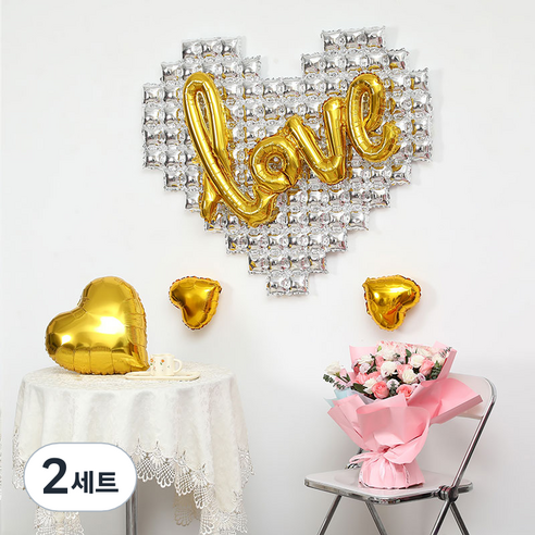이프 러브빅하트 풍선세트, 실버+골드, 2세트