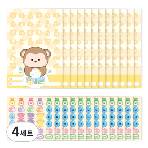 워너디스 할수있어 동물 칭찬 스티커판 12p + 스티커 12p 세트, 손을 씻어요, 4세트