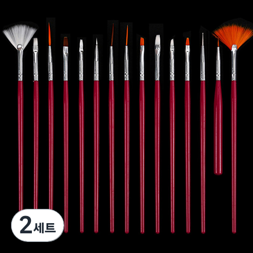 타이탄 네일 아트 브러쉬 15종 세트, 2세트, 레드