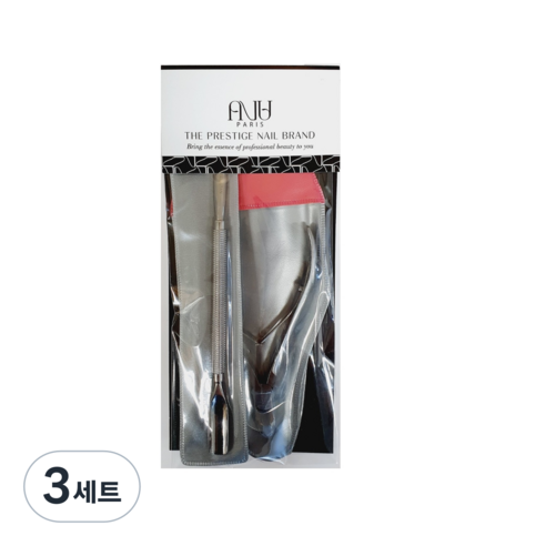 에이부 큐티클 니퍼 + 푸셔 라운드 타입 세트, 3세트