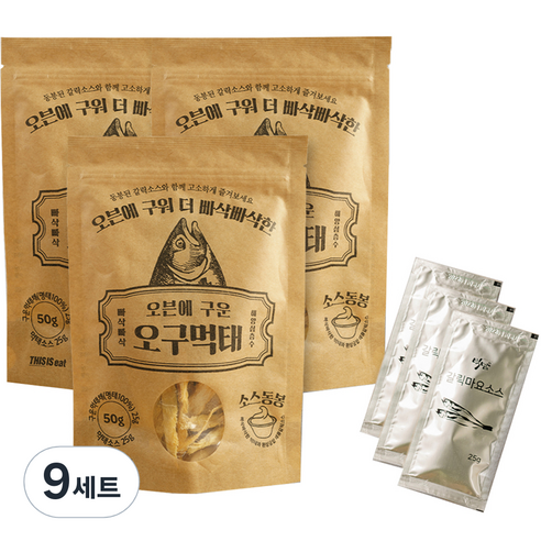 오븐에 구운 오구 먹태채 25g + 갈릭마요소스 25g, 9세트