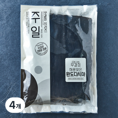 주일 무결점 해풍맞은 완도 다시마, 300g, 4개