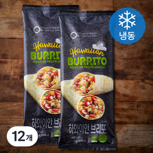 남향또띠아 하와이안 브리또 (냉동), 125g, 1개입, 12개