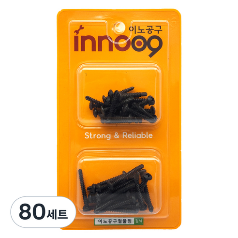 이노공구 흑색 둥근머리 직결나사 2종 세트 25mm 32mm 40pcs NIT243, 80세트