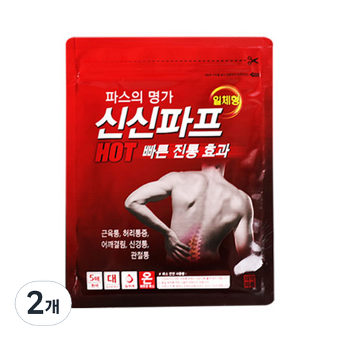 신신제약 신신파프 HOT 파스, 5개입, 2개