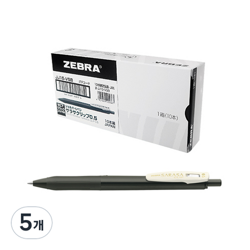 사라사 클립 빈티지 젤잉크펜 0.5mm 10개, 세피아블랙, 5개