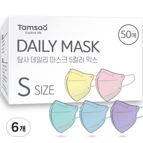 탐사 국내생산 데일리 마스크 소형 (슬림핏), 50개입, 6개, 혼합