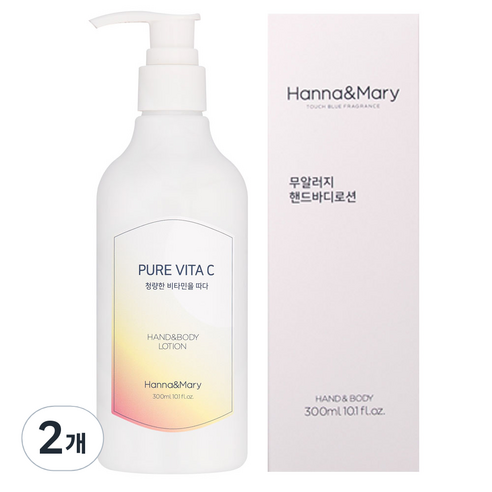 이솝핸드크림 한나앤마리 알러지프리 순수비타C 퍼퓸 모이스처 핸드바디로션, 300ml, 2개