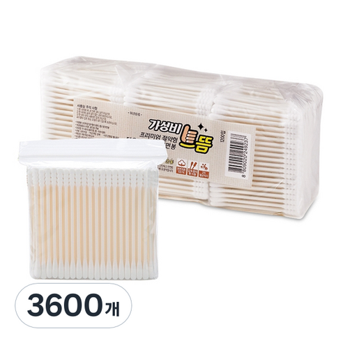 가성비 으뜸 프리미엄 절약형 다용도 멸균 종이면봉, 3600개