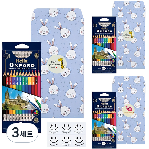 헬릭스옥스포드 어린이집 생일선물 답례품 지워지는 색연필 12종 x 3p + 선물봉투 3p + 스티커 3종 x 6p 세트, 3세트