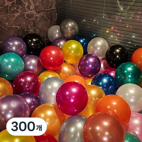 윰스 파티 라운드풍선 30cm, 펄혼합, 300개
