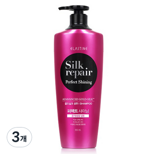엘라스틴 실크 리페어 퍼펙트 샤이닝 골드 실크 샴푸, 550ml, 3개