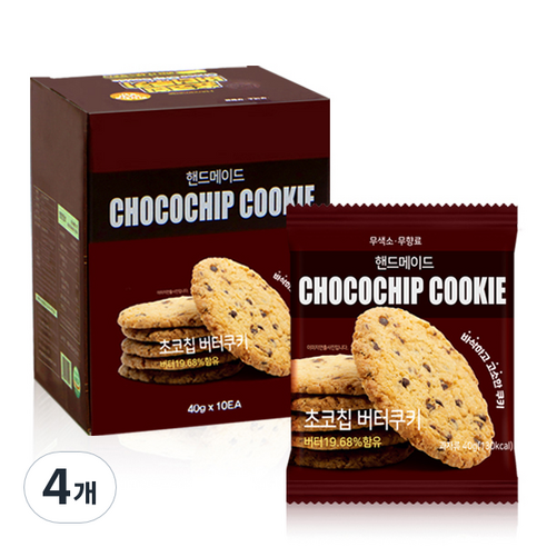 초코칩 버터 쿠키 10p, 4개, 400g