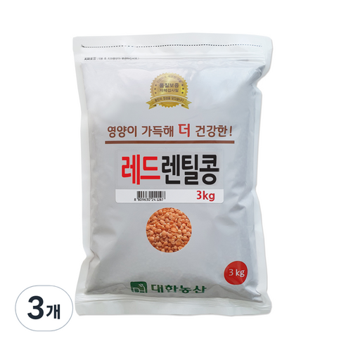 대한농산 레드렌틸콩, 3kg, 3개