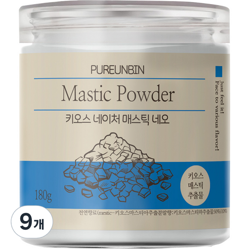 푸른빈 키오스 네이처 매스틱 네오 분말, 9개, 180g