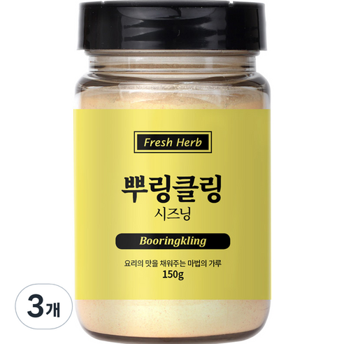 신선약초 뿌링클링 시즈닝, 150g, 3개