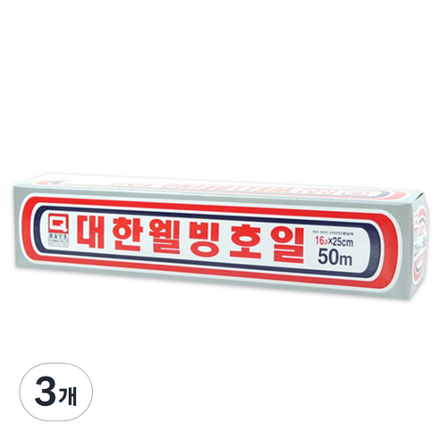 대한웰빙 호일 16마이크로, 3개