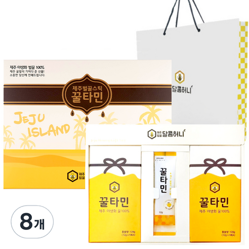 꿀타민 제주벌꿀 스틱 선물세트 8호 12g x 21p + 쇼핑백, 252g, 8개