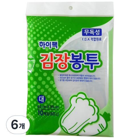하이팩 김장봉투 대 60L, 대형(약15포기), 10개입, 6개