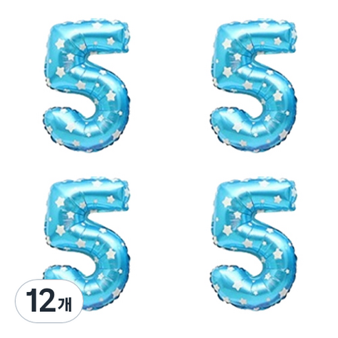 숫자 은박 풍선 소, 별블루 5, 12개