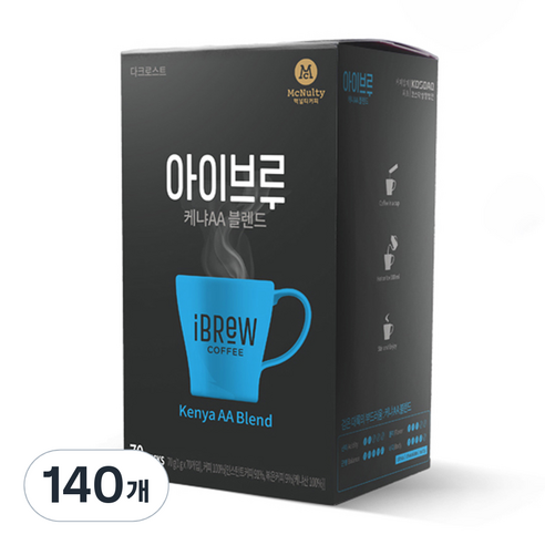 맥널티 아이브루 케냐AA 블렌드 다크로스트 커피믹스, 70개입, 140개