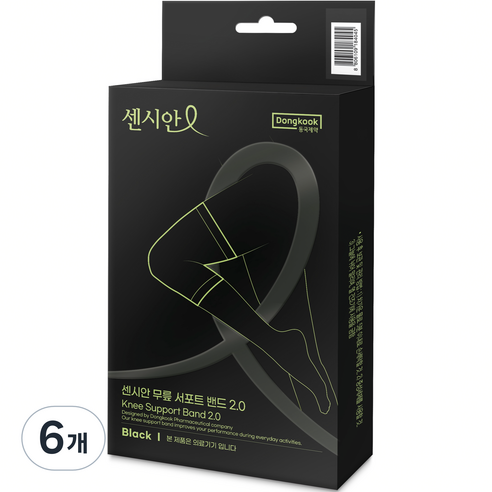 센시안 무릎 의료용 서포트밴드, 6개