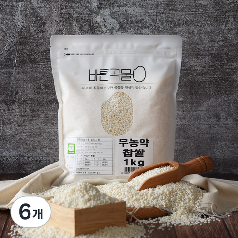 바른곡물 국산 무농약 찹쌀, 1kg, 6개