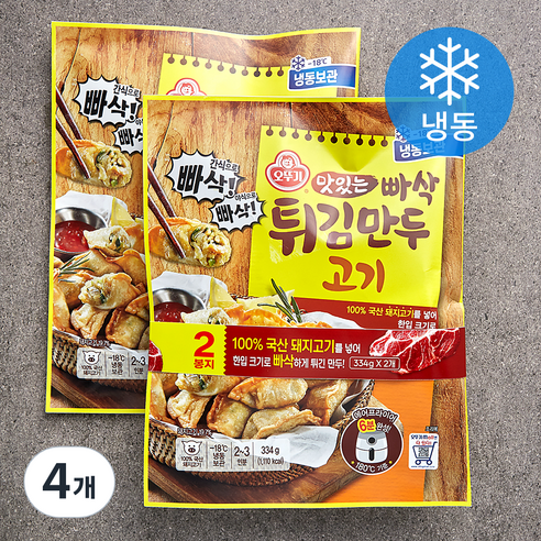 오뚜기 맛있는 빠삭 튀김만두 고기 (냉동), 334g, 4개