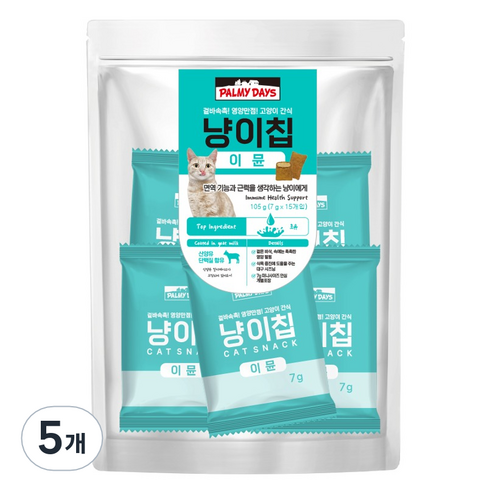 파미데이즈 고양이 냥이칩, 이뮨, 105g, 5개