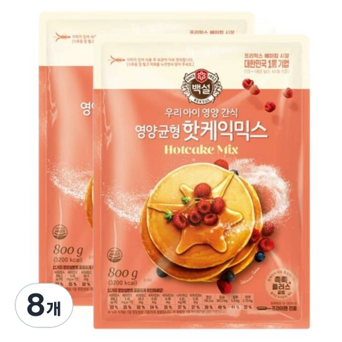 백설 핫케익믹스, 800g, 8개