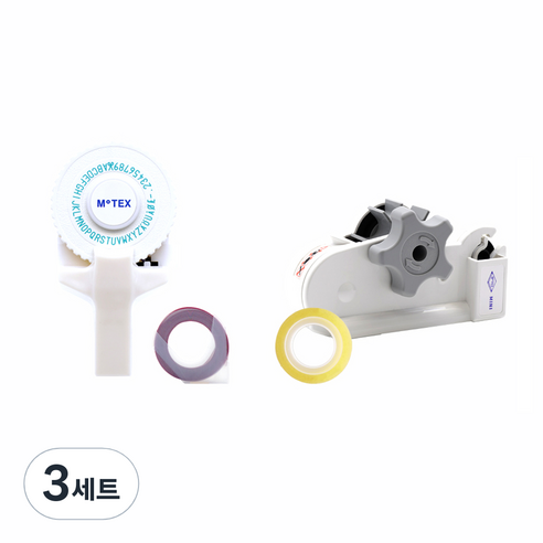 모텍스 라벨 메이커 또각이 E-101 + 테이프 디스펜서 미니, 화이트, 3세트