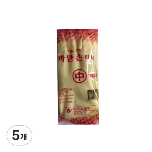 하얀손 미니 고무장갑, 아이보리, 중(M), 5개