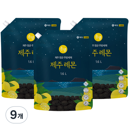 순샘 제주 레몬 항균 주방세제 리필, 1.6L, 9개