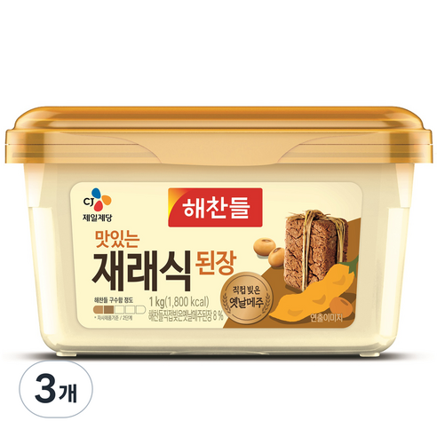 해찬들 맛있는 재래식 된장, 1kg, 3개