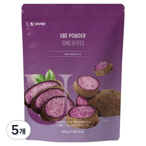 네이쳐티 우베 파우더, 800g, 1개입, 5개