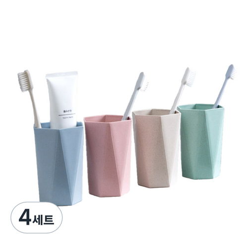 네이처타임즈 모던 양치컵 라지 4종 세트, 4세트