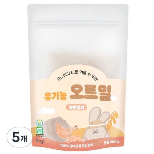 퍼기 유아용 유기농 오트밀 이유식 작은입자, 300g, 5개