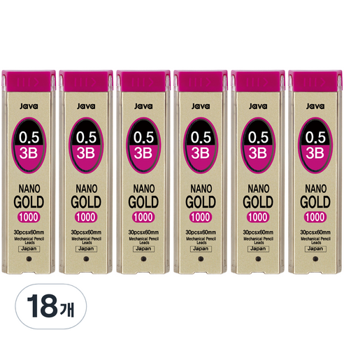 자바펜 나노골드 1000 샤프심 3B, 0.5mm, 18개