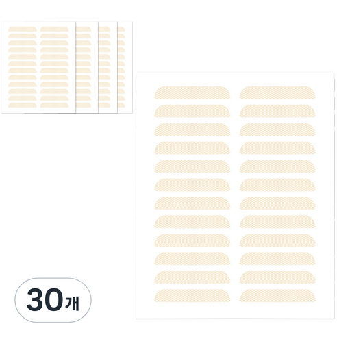 더분 깃털 라이트 단면 쌍꺼풀테이프 120p, 라이트D타입, 30개