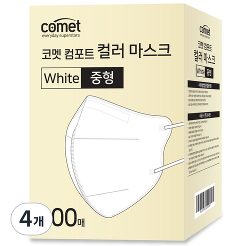코멧 컴포트 컬러 마스크 새부리형 중형 (레귤러핏), 100개입, 4개, 화이트