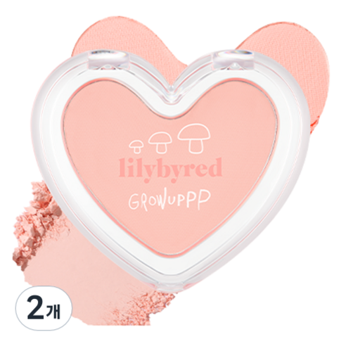 릴리바이레드 그로우 업 컬렉션 러브빔 블러 치크 4g, 06 #살구블러, 2개